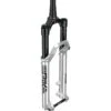 ROCKSHOX Fourche Pike Ultimate Charger 3 RC2 29" 140mm Boost Déport 44mm 2023
